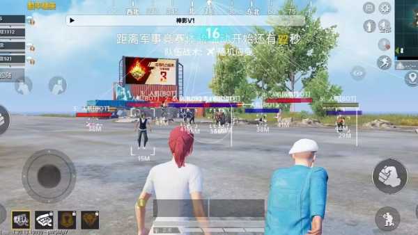 和平精英辅助【萝卜直装V1.0】人物透视 开镜开火自瞄 全枪无死角漏打 追踪扫车打鸟