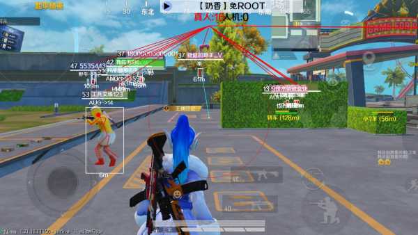 和平精英「山猫」模拟器辅助