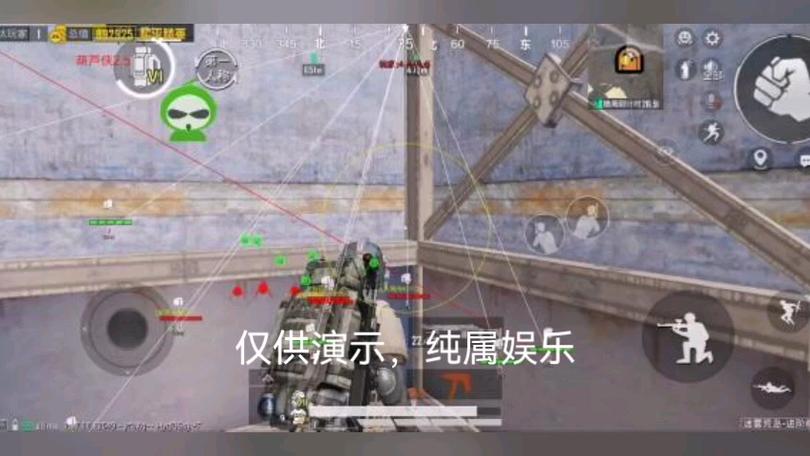 和平【涂山红红】辅助轻便直装工具,重现丝滑畅快体验