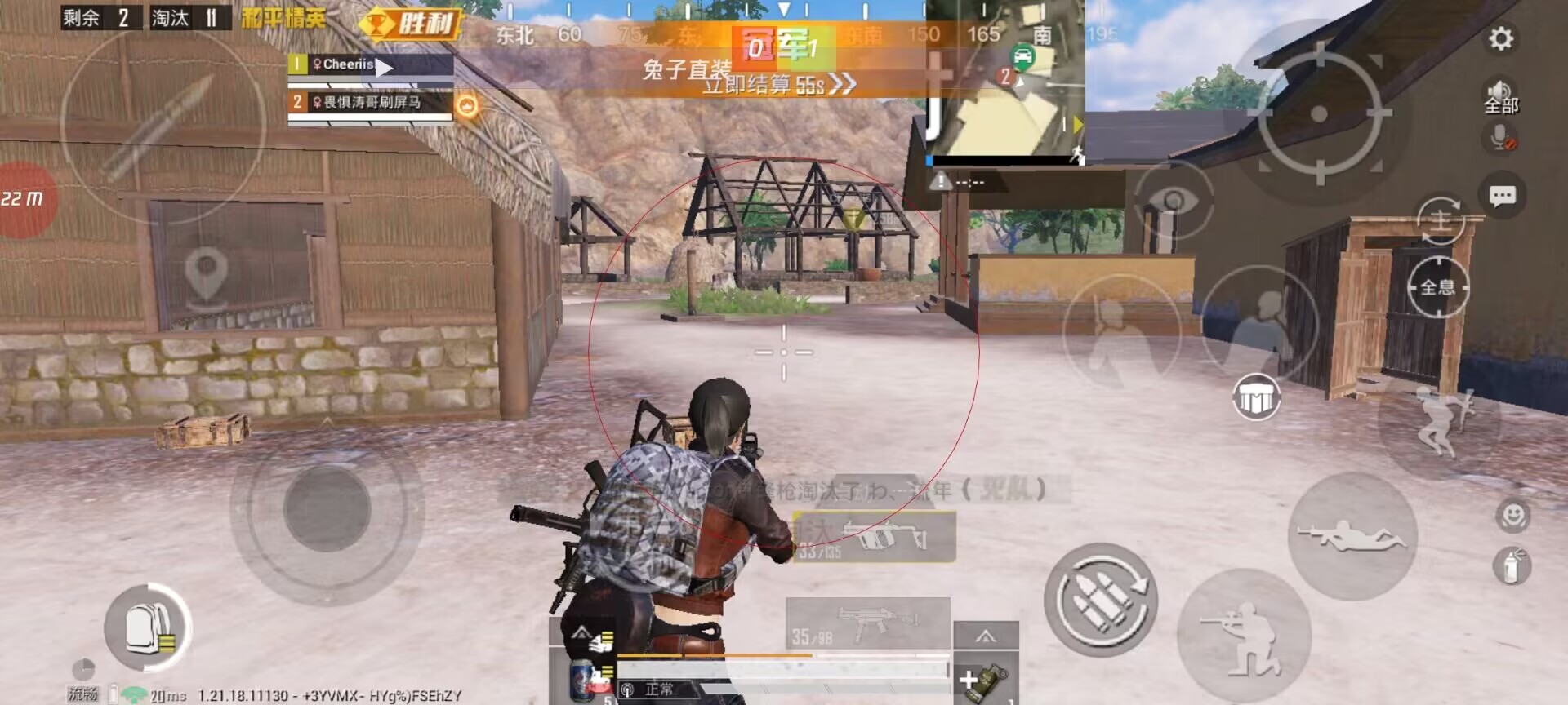 和平精英辅助【快鱼S一体直装】🔥全图透视 🔥锁死自瞄 🔥人物美化 🔥人物方框 🔥人物射线 🔥人物骨骼 🔥人物昵称 🔥人物距离 🔥人物血量