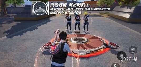 和平精英七大兵种的能力